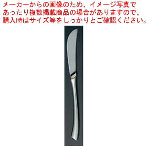 y܂Ƃߔ10Zbgiz 18-10 CyA e[uiCt(HEH)mRnt