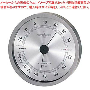 iExv X[p[EX EX-2727 ^bNO[