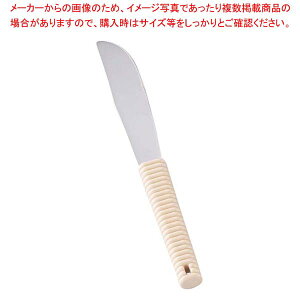 y܂Ƃߔ10Zbgiz 18-8 y fU[giCt AC{[