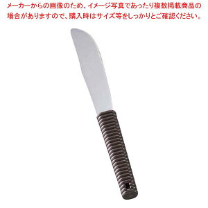 y܂Ƃߔ10Zbgiz 18-8 y fU[giCt uE