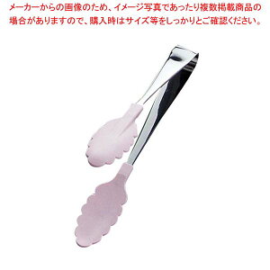 RۑϔMJ[gO  sN 25cmy ƖpgO̔  gO ȃLb`G pgO 䏊pi 킢Lb`c[ ޓ tonngu z