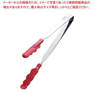 RۑϔMJ[gO X  bh 25cmy ƖpgO̔  gO ȃLb`G pgO 䏊pi 킢Lb`c[ ޓ tonngu 