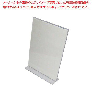 j[ T-5 130×185y Ɩpj[ Ɩpj[u j[ubNX^h z