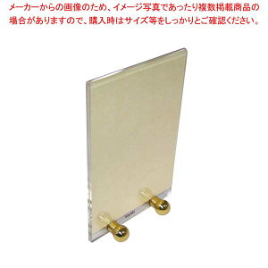 j[ M-42-4 105×160y Ɩpj[ Ɩpj[u j[ubNX^h z