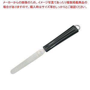 ダイヤモンドシャープナー しなり(ブラック)【 刃物研ぎ器 包丁切れ味復活 包丁用砥石 ナイフシャープナー 刃物を研ぐ 】