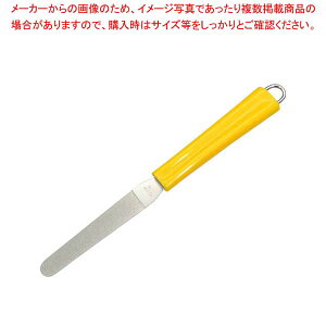 _ChV[vi[ Ȃ(CG[)y n ؂ꖡ pu iCtV[vi[ n z