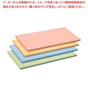 ATq J[܂Ȕ(S)SC-101 O[y Ɩp܂Ȕ ܂Ȃ Lb`܂Ȕ ̔ manaita g₷܂Ȕ ֗ ܂Ȕ IXX܂Ȕuh }i ǂ܂ȐX z