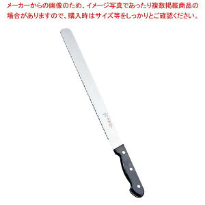 ⒚ p؃iCt(uf|)35cmy p؂XCT[ʔ p؂ IXXp ubhXCT[ R~ubhJb^[ z