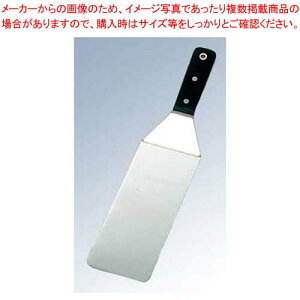 y܂Ƃߔ10Zbgiz  fbNX ^[i[ 2-7 (90×S420)