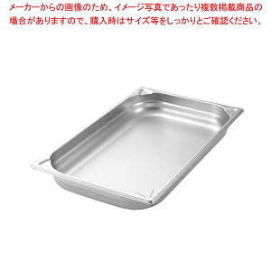 �v���V�F�t 18-8 �K�X�g���m�[���p�� 1/2L 150mm