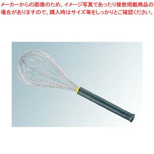 }gt@[ 18-10 p zCbp[ 08336 45cm