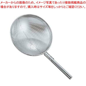 18-8 p`O ԃqVN 30cm×25cm(a2mm)
