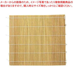 y܂Ƃߔ10Zbgiz | ̂肷 ׌ 24cm×27cm(05934)