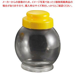 �K���X �ۑ��r�� �n���^ �C�G���[(0.5L)