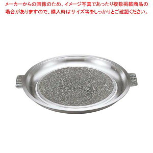 y܂Ƃߔ10Zbgiz   Ώăv[g A~gt 34cm