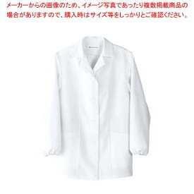 女性用コート(調理服)AA335-4 13号