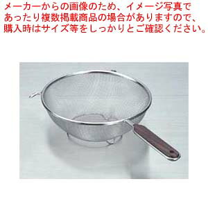 _CAi 18-8 ؕt Xg[i[ VOA~ 22cm L-0033