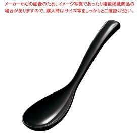 【まとめ買い10個セット品】 メラミン ピタれんげ 57-5-BK 黒