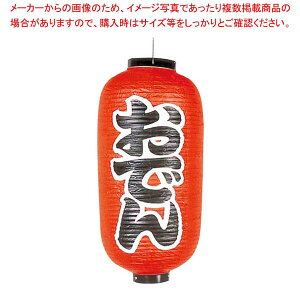 y܂Ƃߔ10Zbgiz rj[ 253 ł 12