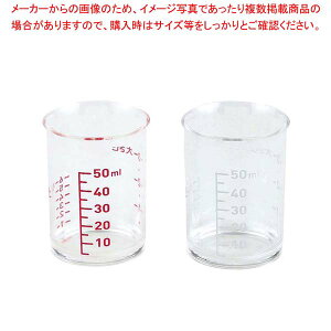 v`vʃJbv(2g)DH-2510