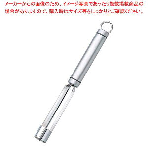 y܂Ƃߔ10Zbgiz GS 18-8 VFth 񂲐c(9981-218)