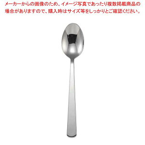 y܂Ƃߔ10Zbgiz mA 18-8 fBi[Xv[