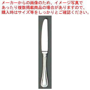 y܂Ƃߔ10Zbgiz EBM 18-8 ItF(⃁bLt)fU[giCt(HEH)mRnt