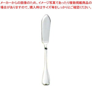 y܂Ƃߔ10Zbgiz EBM 18-8 ItF o^[iCt