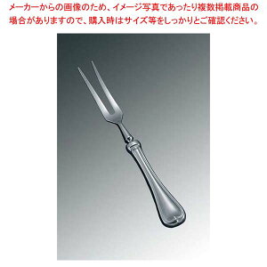 y܂Ƃߔ10Zbgiz EBM 18-8 ItF J[rOtH[N(HEH)