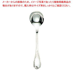 y܂Ƃߔ10Zbgiz EBM 18-8 u[j e[uX[vXv[