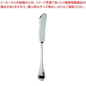 EBM 18-8 u[j o^[Xv[^[