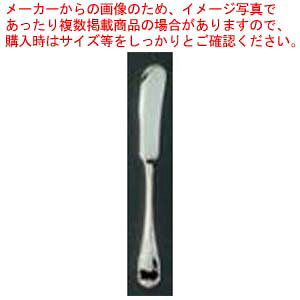 y܂Ƃߔ10Zbgiz EBM 18-8 u[j(⃁bLt)o^[Xv[^[