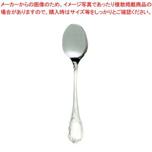 EBM 18-8 u[j tBbV\[XXv[