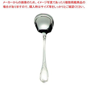 EBM 18-8 u[j T[rXXv[y Xg Ɩpe[uEFAʔ ~[̔ vp HXJ zeJX pi z