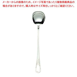 EBM 18-8 u[j `[tBOT[rXXv[y Xg Ɩpe[uEFAʔ ~[̔ vp HXJ zeJX pi z