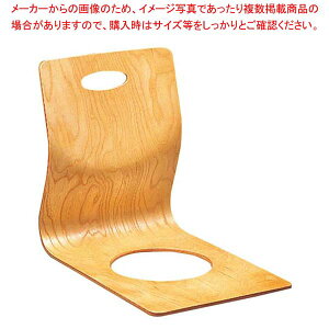 �y�܂Ƃߔ���10�Z�b�g�i�z �ؐ� ���֎q ���� ���ؓh�� �u�i 11-206-14