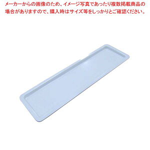 �y�܂Ƃߔ���10�Z�b�g�i�z �����~�� �K�X�g���m�[���p�� 2/4 20mm MEGN-2420