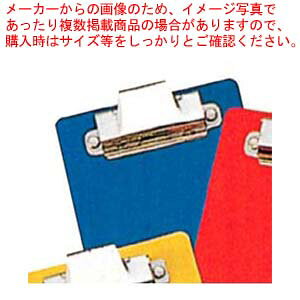 RpNgC{[h`[NbvNo.140 10603 u[y Ɩp悤΂ `[΂ `[Nbv{[hʔ p z