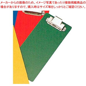 RpNgC{[h`[NbvNo.140 10603 O[y Ɩp悤΂ `[΂ `[Nbv{[hʔ p z