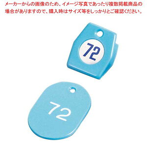 y܂Ƃߔ10Zbgiz N[N`PbgA^(50Zbg)51`100 XJCu[ 11010