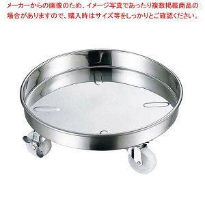 18-8 ^p(iCԕt)45cmp