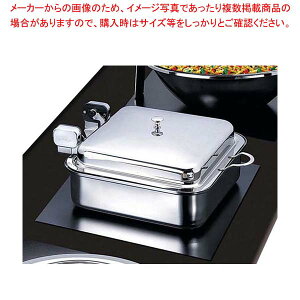 nCp[bNX p^dT[o[ XeXW^Cv()32cm HA-647