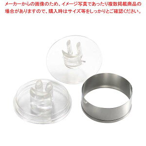 y܂Ƃߔ10Zbgiz 18-8 NbL[^ ɂɂtFCX ܂ No.1956