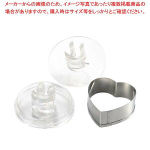 y܂Ƃߔ10Zbgiz 18-8 NbL[^ ɂɂtFCX ͂[ No.1957