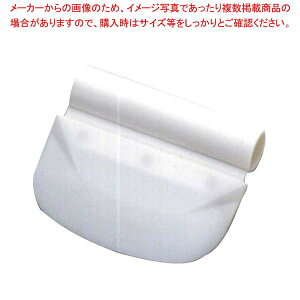 �y�܂Ƃߔ���10�Z�b�g�i�z �S���t�X�N���[�p�[ No.437