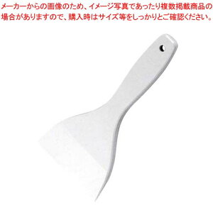 �V���R���S���w�� ���� No.1640