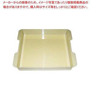 セキスイ エスレンコンテナー用SPトレー深 舎利玉ストッカー