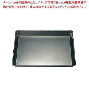 y܂Ƃߔ10Zbgiz S [^ V 8 430×340×H40