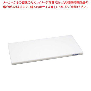 邪܂Ȕ SD 750×350×25 zCgy Ɩp܂Ȕ ܂Ȃ Lb`܂Ȕ ̔ manaita g₷܂Ȕ ֗ ܂Ȕ IXX܂Ȕuh }i ǂ܂ȐX z