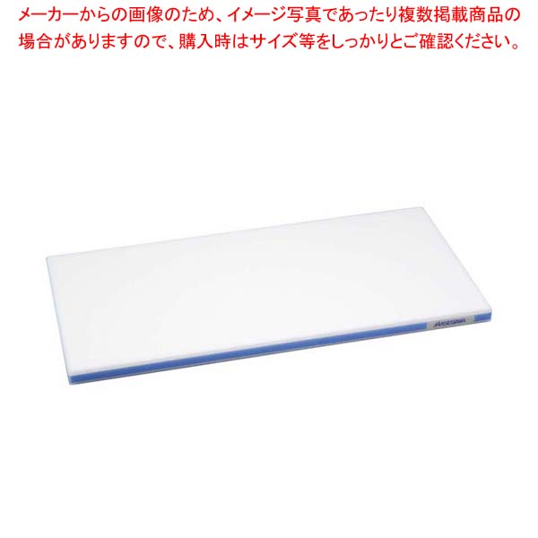【まとめ買い10個セット品】 かるがるまな板 SD 1000×450×30 ブルー | 厨房卸問屋 名調